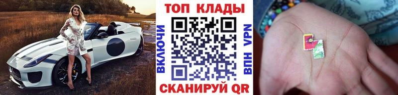 Сколько стоит Нарьян-Мар Гашиш  Бошки Шишки  MEGA ONION  Мефедрон  КОКАИН  A PVP 