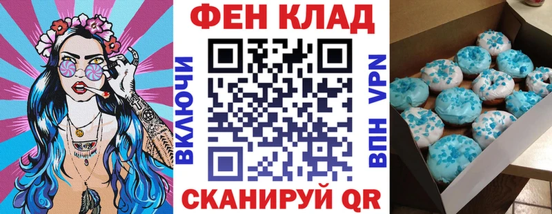 АМФЕТАМИН VHQ  Нарьян-Мар 