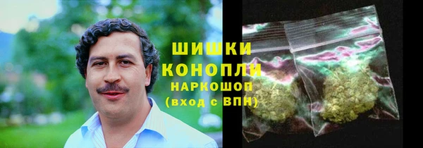 меф VHQ Аркадак