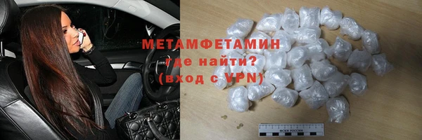 кокс Арсеньев