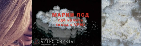 СК Армянск