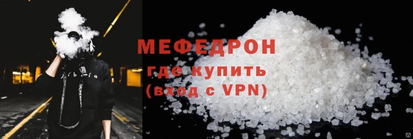 кокс Арсеньев