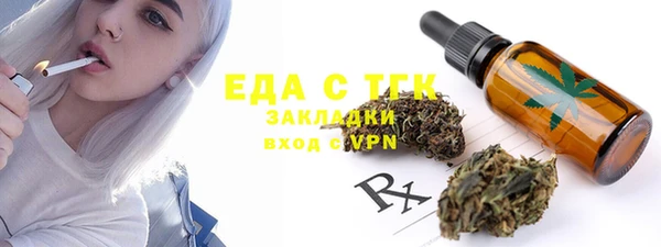 кокс Арсеньев