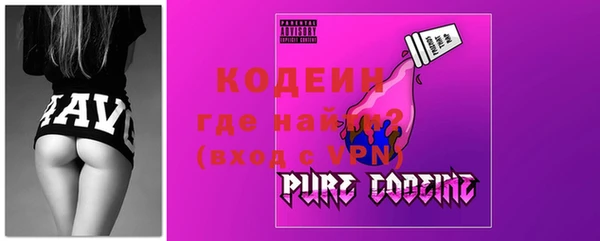 меф VHQ Аркадак
