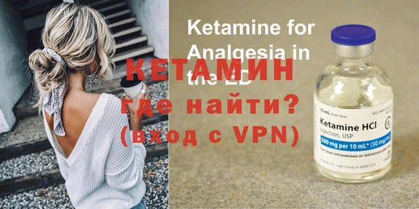 кокс Арсеньев