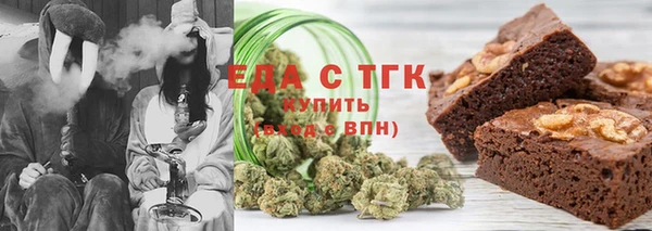 СК Армянск