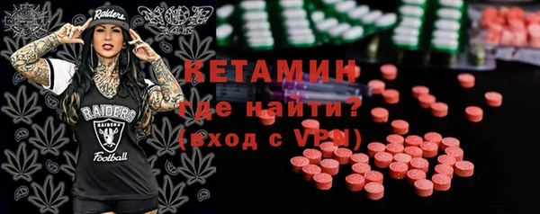 СК Армянск