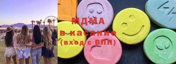 кокс Арсеньев