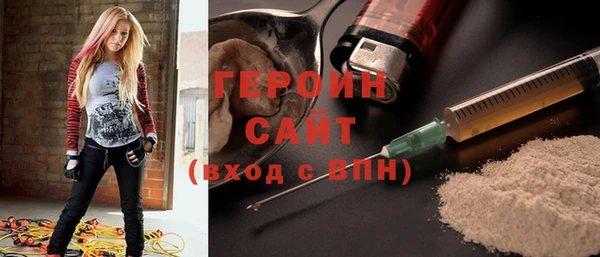 меф VHQ Аркадак