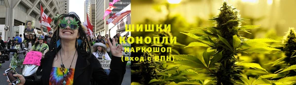 СК Армянск