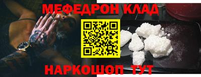 дживик Новодвинск