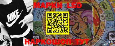 соль курить ск Новозыбков