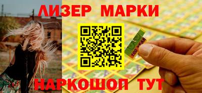 дживик Новодвинск