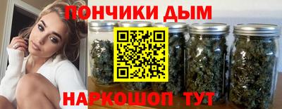 дживик Новодвинск