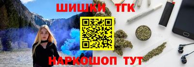 дживик Новодвинск