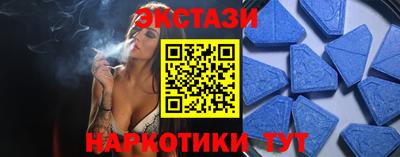 дживик Новодвинск