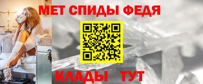 соль курить ск Новозыбков