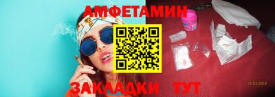 дживик Новодвинск