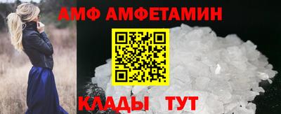 дживик Новодвинск