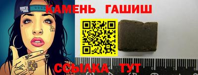 дживик Новодвинск