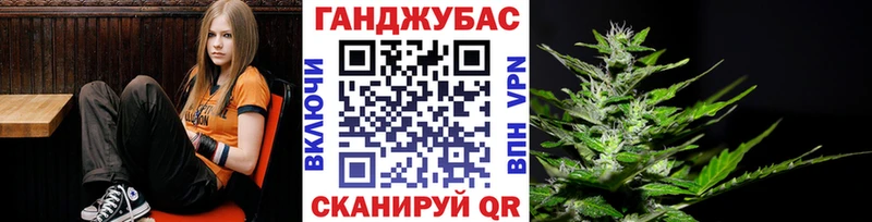 mega ONION  цена наркотик  Нарьян-Мар  Бошки марихуана конопля 