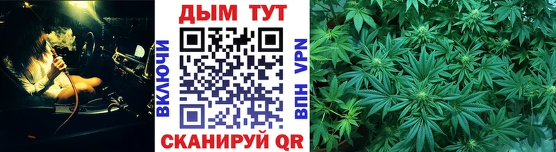 Бошки марихуана OG Kush Нарьян-Мар